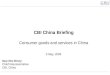 CBI presentation - Providing goods and services for consumers in China
