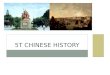 Chinese history opium war 1