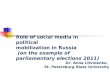 New role-of-social-media-litvinenko