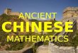 Ancient Chinese Mathematics