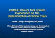 CSMUH clinical trial center