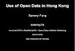 Use of Open Data in Hong Kong
