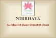 Nirbhaya- Suraksha Setu Abhiyaan Training Intro