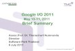 Google I/O 2011 Summary