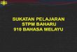 Taklimat Sukatan Pelajaran Bahasa Melayu STPM Baharu : Penggal 2