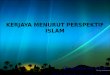 Kerjaya menurut perspektif islam