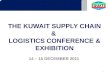 Mr. Salah Al Kharraz - supply chain a business or a service