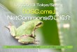 OSC2013 Tokyo/Spring OSC.cms NetCommons紹介