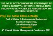 Dr. Salah El Mofty - Use of Electrophoresis Technique to Study Removal of Toxic Metal Ions from Waste Water by Mineral Absorption on Surface