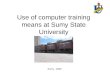 Use of computer training means at sumy state university
