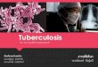 Tuberculosis in OPD case (Thai)