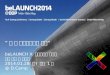 beLAUNCH2014 x연계행사 기획안(2014.02.06)