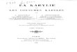 La Kabylie et les Coutumes kabyles 1/3, par Hanoteau et Letourneux, 1893
