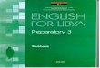 كتاب اللغة الإنجليزية للصف التاسع - الجزء الأول - English For Libya - Workbook