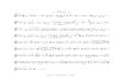 24049107 Sheet Music Persian Classical Music for Tar Setar Partituras Iran Cuerdas Pulsadas