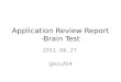 110627 application review report 상훈