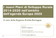 Psr 2014 2020 nell'ambito dell'agenda europa 2020: il caso dell'Emilia-Romagna