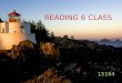 Reading 6 Class Vw2