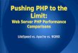 Подталкиваем PHP к пределу возможностей, Michael Armstrong (lite speed technologies)