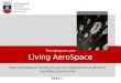 Конференция Living AeroSpace 2012 в МФТИ
