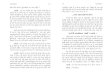 Spiritual aaptvani 08 03 pg 85 to 164