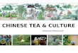 Chinese tea-culture