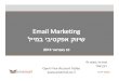 Email marketing - open free account at wisemail.co.il
