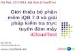 Giới thiệu iQB 7.0 và dịch vụ kiểm tra trực tuyến đám mây iCloudTest