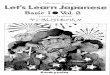 Lets Learn Japanese Basic 1   Volume 2