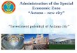 Presentation of investment potential of Astana
