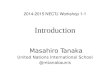 NECTJ Workshop 1-1 Introduction