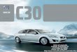 2013 Volvo C30 Brochure KY | Louisville Volvo Dealer