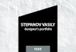 V.Stepanov Portfolio Fake Works