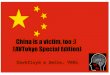 AVTokyo 2013.5 - China is a victim, too :-)