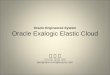 Oracle engineered system-Exalogic elastic cloud machine