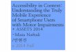 Accessibility in context+ASSETS2014-Maia Naftali/안현진