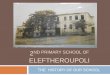 2nd primary school of eleytheroupoli