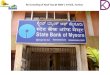 State bank of mysore c n halli