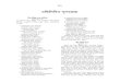 Bengali bible 90)_new_testament