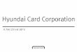 현대카드 Ir 자료 (2014 3 q) 카드_ko