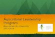 Agricultural Leadership Program Recruitment Info