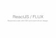 ReactJS / FLUX - Responsive web with DDD and event-driven design