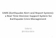 論文紹介 - EARS (Earthquake Alert and Report System): a Real Time Decision Support System for Earthquake Crisis Management