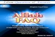 “Allah” (SWT): Frequently Asked Questions