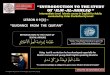 [Slideshare] akhlaq-course (august-2013-batch) -lesson# 9b -guidance-from-al-qur;an-(20-november-2013)