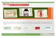 Sain Medicaments Private Limited, Hyderabad, Pharmaceutical drugs