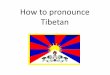 Rules of pronunciation in Tibetan