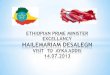 Ethiopia Democratic Republic  Prime Minister  Visit  to Ayka Addis Textile  Investment Group of Factories