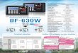 Chiyu Bf630W catalog