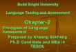 Chapter 2(principles of language assessment)